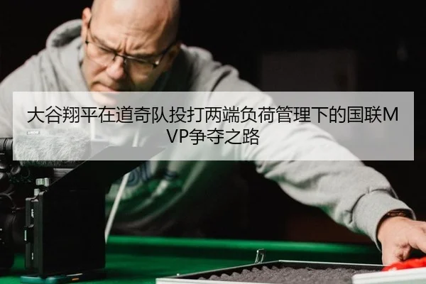 da-gu-xiang-ping-zai-dao-qi-dui-tou-da-liang-duan-fu-he-guan-li-xia-de-guo-lian-zheng-duo-zhi-lu-2-884.jpg